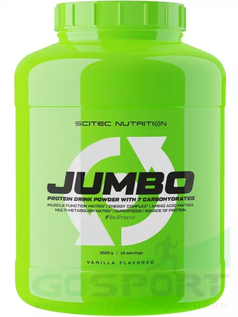 Гейнер Scitec Nutrition Jumbo 3520 г, Ваниль