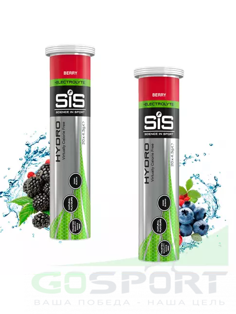Изотоник SCIENCE IN SPORT (SiS) GO Hydro Tablet 20s 2 x 20 таблеток, Ягоды