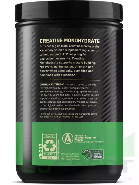 Микронизированный креатин Optimum Nutrition CREATINE POWDER Micronized 600 г, Нейтральный