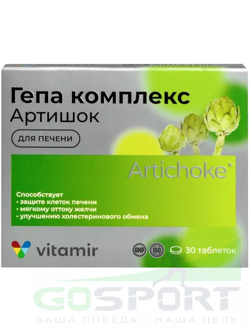  ВИТАМИР Гепа комплекс Артишок 30 таблеток