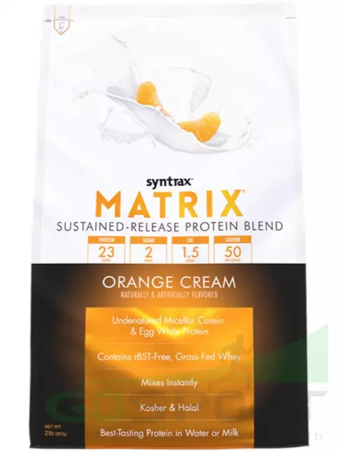  SYNTRAX Matrix 2 lbs 907 г, Апельсиновый крем