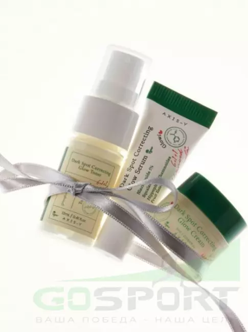 Сыворотки для лица AXIS-Y The Mini Glow Trio 22 мл