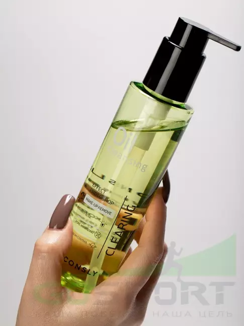 ИМПОРТ CONSLY PHOTOSHOP Clearing Cleansing Oil 150 мл