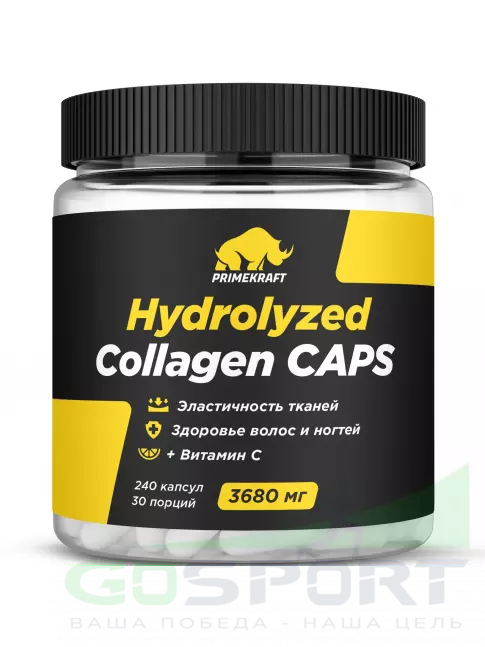 Коллаген гидролизованный PRIMEKRAFT Hydrolyzed Collagen 240 капсул, Натуральный
