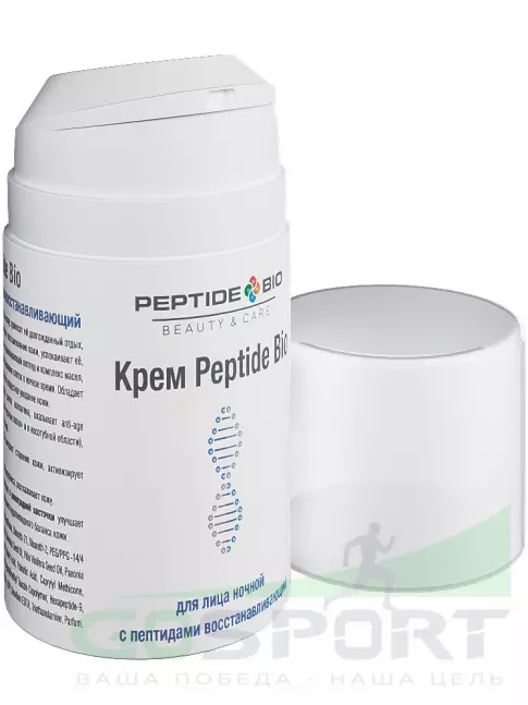 Уход за телом PeptideBio Крем для лица ночной восстанавливающий 50 мл Уход за телом PeptideBio Крем для лица ночной восстанавливающий 50 мл
