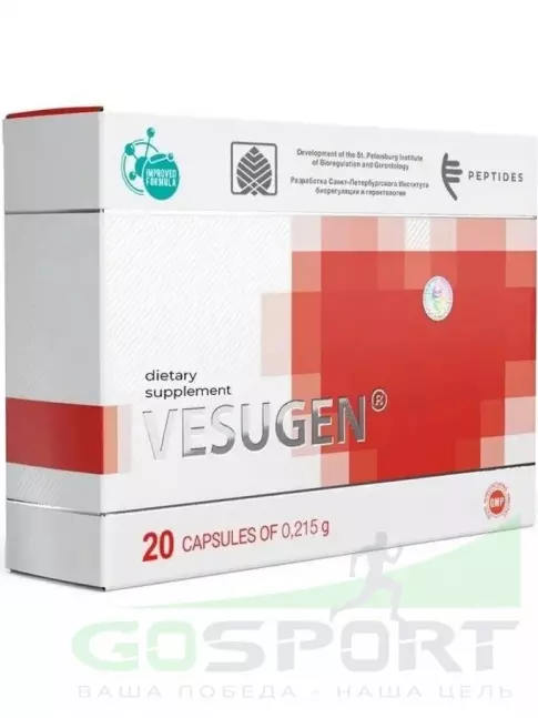 Пептиды Хавинсона PEPTIDES Везуген (Vesugen) 20 капсул