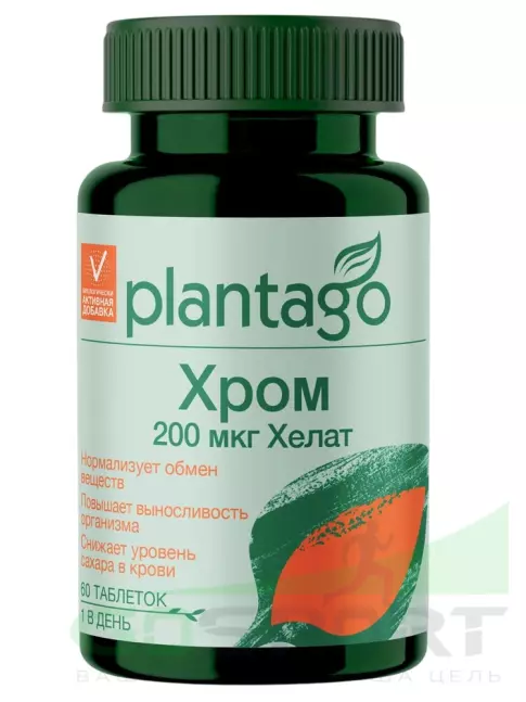 Хром PlantaGo Chromium Chelate 60 капсул Хром PlantaGo Chromium Chelate 60 капсул
