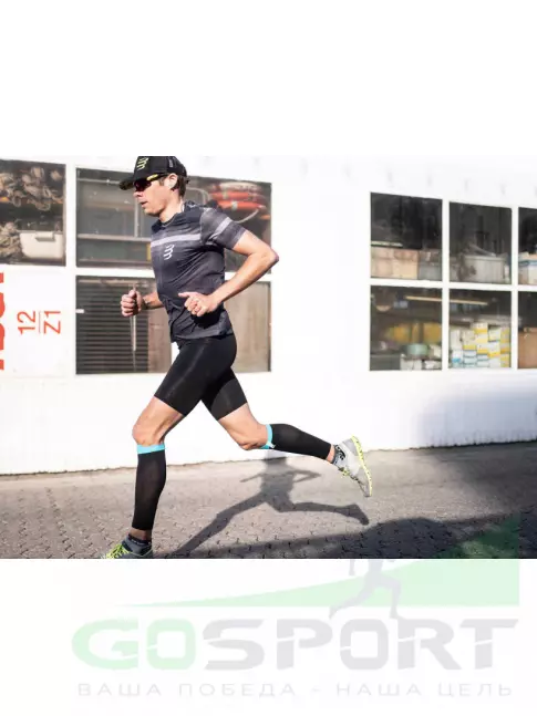  Compressport Шорты Run Under Control Черный T4