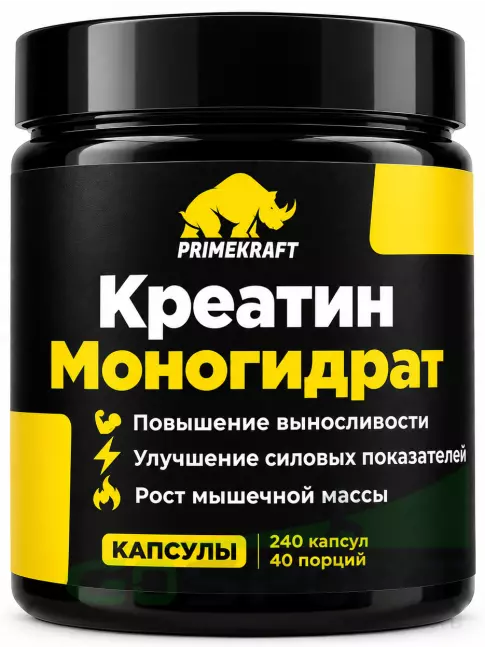Креатин моногидрат PRIMEKRAFT Creatine Monohydrate 4350 mg 240 капсул Креатин моногидрат PRIMEKRAFT Creatine Monohydrate 4350 mg 240 капсул