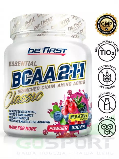 БСАА Be First BCAA Classic Powder 2:1:1 200 г, Лесные ягоды
