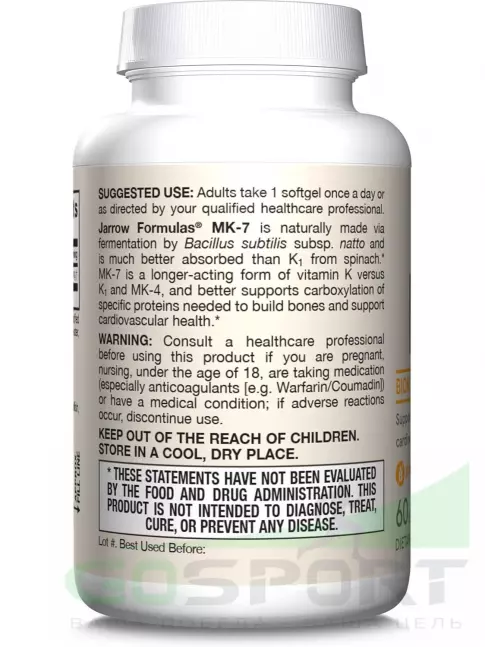  Jarrow Formulas MK-7 90 mcg 60 гелевых капсул