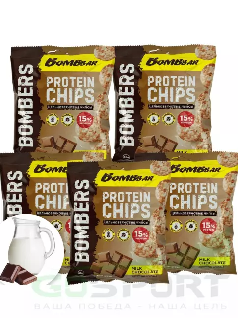 Чипсы BombBar Protein Chips 5 x 50 г, Молочный шоколад