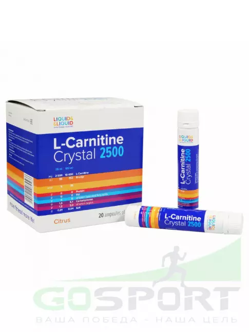  LIQUID & LIQUID L-Carnitine Crystal 2500 20x25 мл, Цитрус