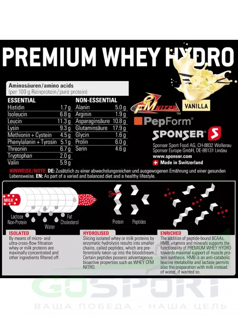 Изолят протеина SPONSER PREMIUM WHEY HYDRO 850 г, Ваниль Изолят протеина SPONSER PREMIUM WHEY HYDRO 850 г, Ваниль