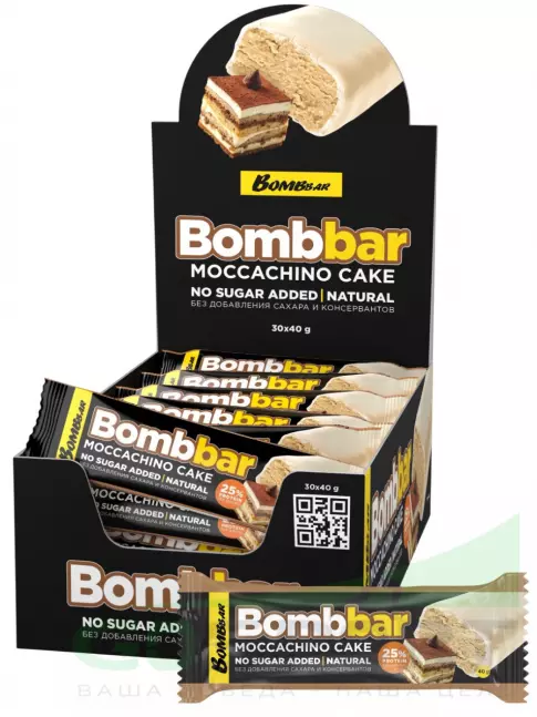 Протеиновый батончик BombBar Батончик в шоколаде без сахара 30 x 40 г, Торт - Моккачино