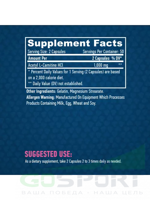Haya Labs Acetyl L-Carnitine 1000 mg 100 капсул Haya Labs Acetyl L-Carnitine 1000 mg 100 капсул