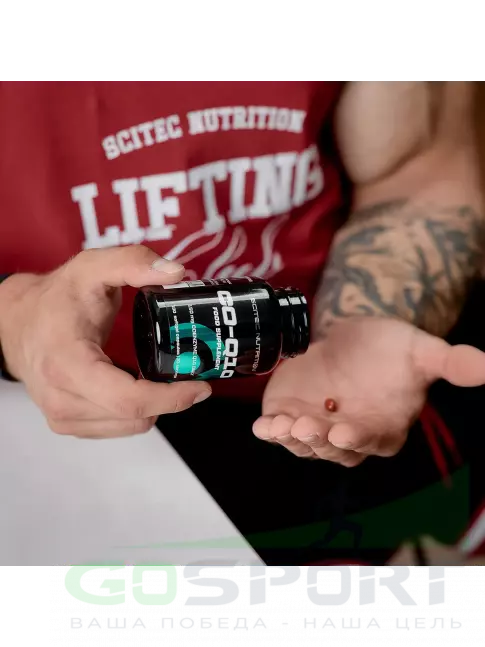 Scitec Nutrition CO-Q10 150 mg 100 капсул Scitec Nutrition CO-Q10 150 mg 100 капсул