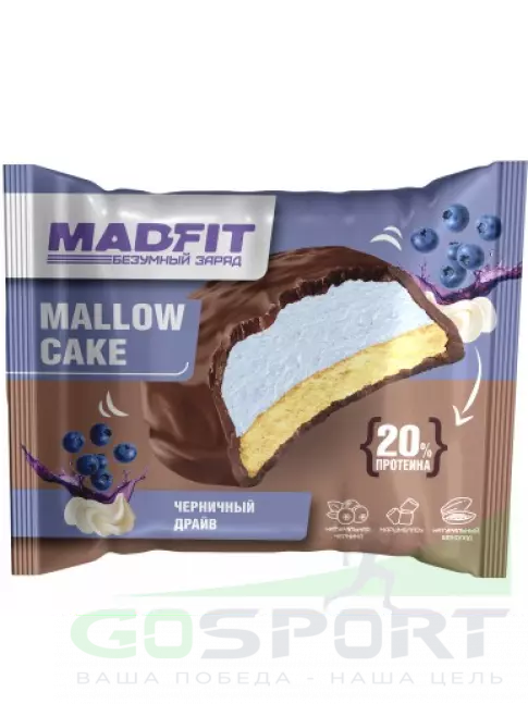 Протеиновый батончик Madfit Печенье глазированное 45 г, Черника
