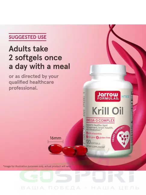  Jarrow Formulas Krill Oil 60 гелевых капсул