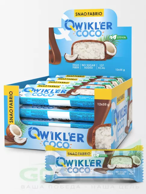 Протеиновый батончик SNAQ FABRIQ Шоколадный батончик без сахара "QWIKLER" (Квиклер) 30 x 35 г, Кокос
