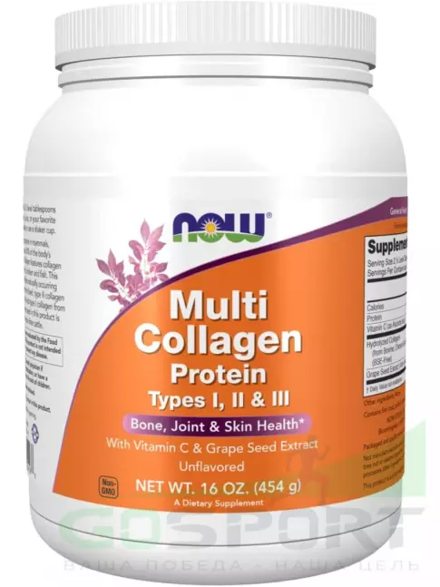  NOW FOODS Multi Collagen Protein, Type I,II ,III 454 г, Натуральный