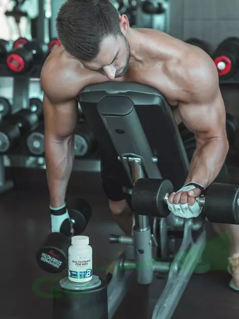  BioTechUSA Multivitamin For Men ДУБЛЬ 60 таблеток