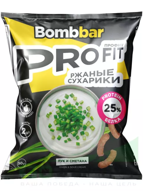 Снеки BombBar Сухарики протеиновые 50 г, Сметана и зеленый лук