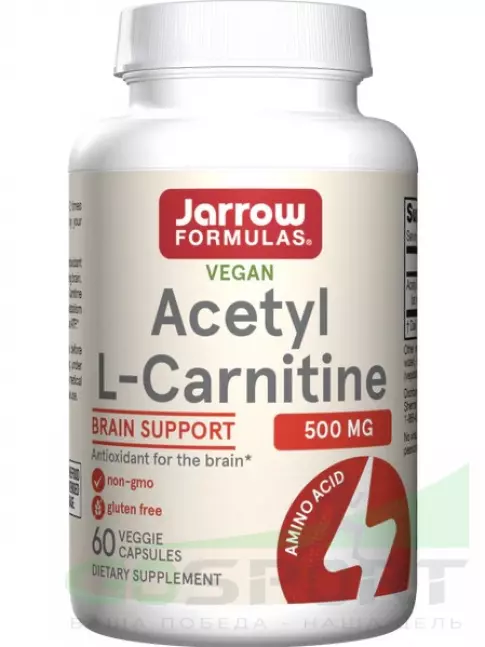  Jarrow Formulas Acetyl L-Carnitine 500 mg 60 веган капсул