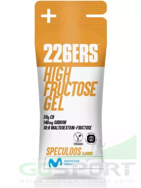 Гель питьевой 226ERS High Fructose Gel 140 mg 44 г, Бельгийское пряное печенье
