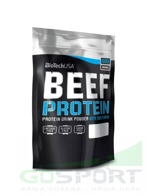  BioTechUSA Beef Protein 500 г, Клубника