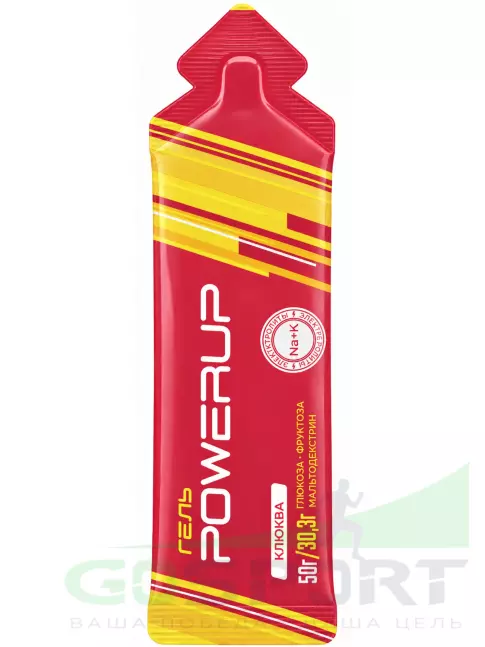 Гель питьевой Powerup GEL +Na +K саше 50 г, Клюква Гель питьевой Powerup GEL +Na +K саше 50 г, Клюква