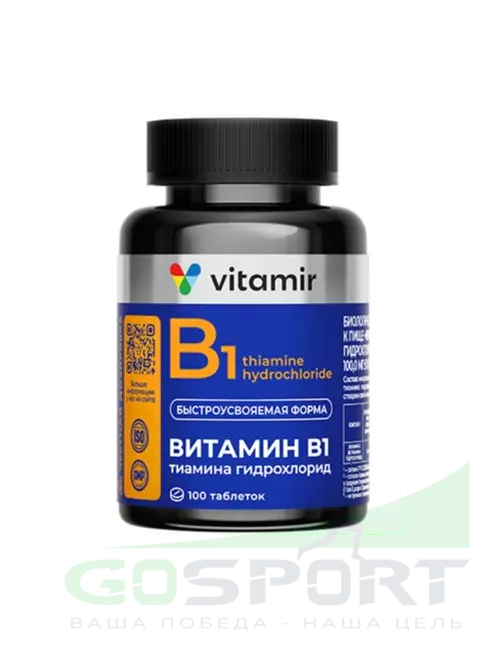 Витамины группы B VITAMIR PRO Витамин В1 100 таблеток Витамины группы B VITAMIR PRO Витамин В1 100 таблеток