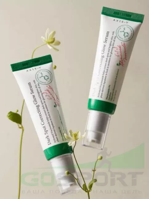Кремы, гели для лица AXIS-Y Dark Spot Correcting Glow Serum 50 мл
