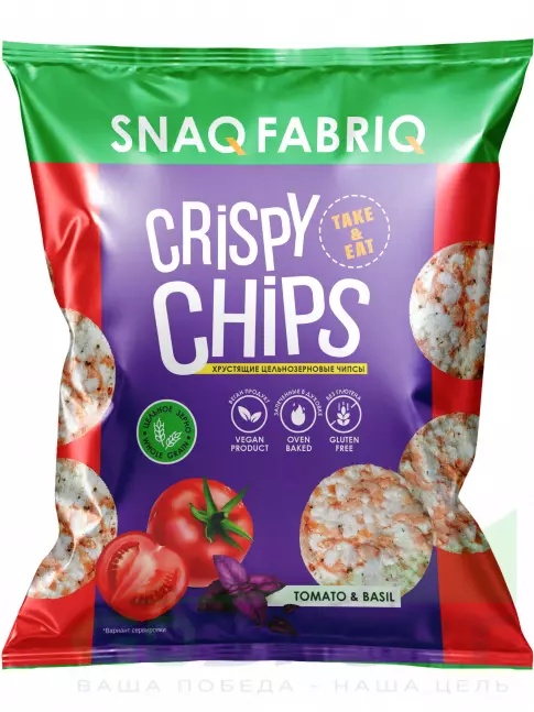 Чипсы SNAQ FABRIQ Crispy Chips цельнозерновые 50 г, Томат и базилик