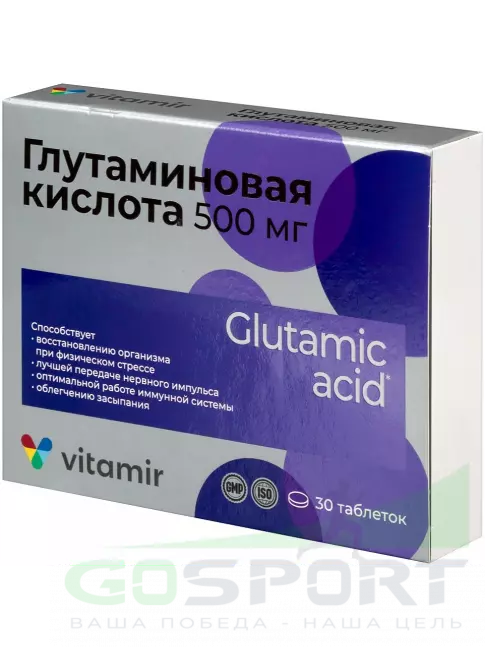 Раздельные амино. >> ВИТАМИР Глутаминовая кислота 30 таблеток