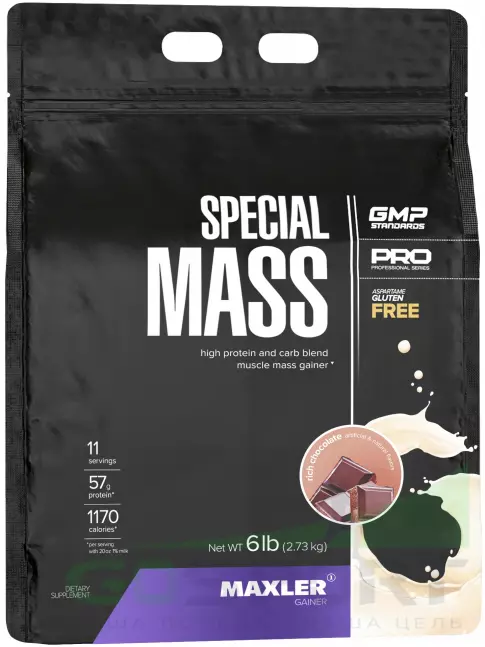 Гейнер MAXLER Special Mass Gainer 2730 г, Шоколад