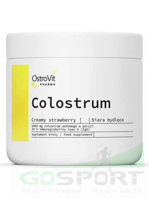  OstroVit Colostrum Pharma 100 г, Клубника со сливками