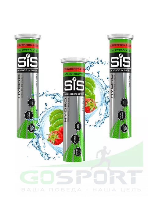 Изотоник SCIENCE IN SPORT (SiS) GO Hydro Tablet 20s 3 x 20 таблеток, Клубника - Лайм