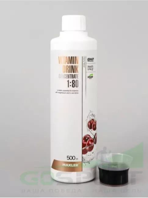 Витаминный комплекс MAXLER Vitamin Drink Concentrate 500 мл, Вишня
