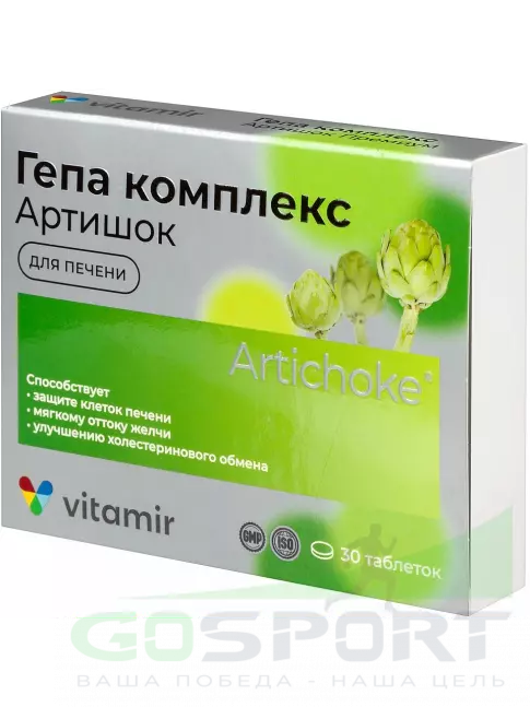  ВИТАМИР Гепа комплекс Артишок 30 таблеток