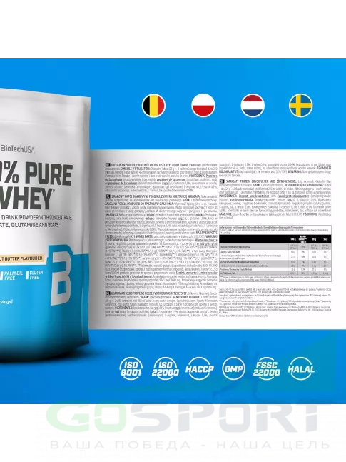 Сывороточный протеин BioTechUSA 100% Pure Whey 1000 г, Шоколадно-арахисовая паста