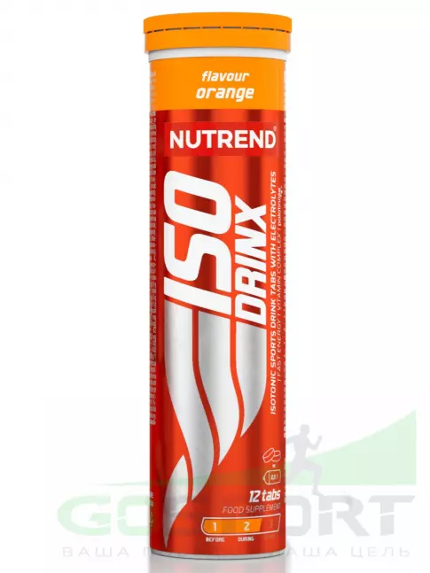 Изотоник NUTREND Isodrinx Tabs 6 туб, Апельсин