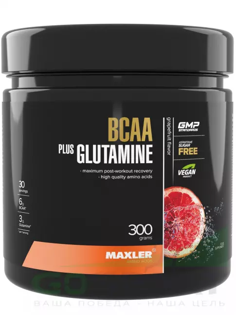 БСАА MAXLER BCAA + Glutamine 300 г, Грейпфрут