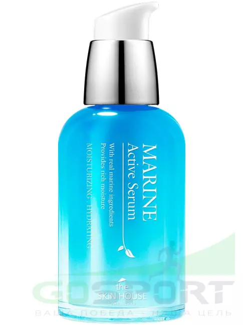 Сыворотки для лица THE SKIN HOUSE Marine Active Serum 50 мл