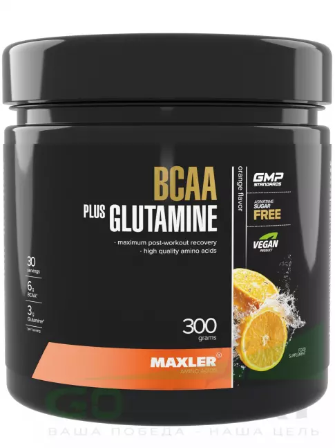 БСАА MAXLER BCAA + Glutamine 300 г, Апельсин