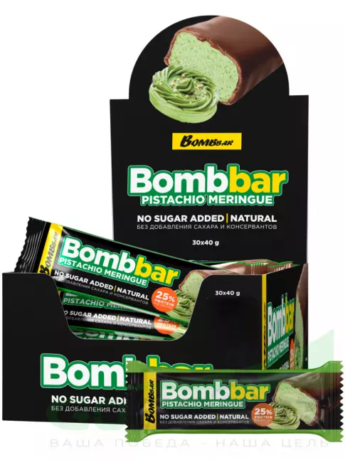 Протеиновый батончик BombBar Батончики в шоколаде без сахара 30 x 40 г, Фисташковая меренга