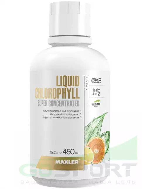  MAXLER Liquid Chlorophyll 450 мл, Цитрус