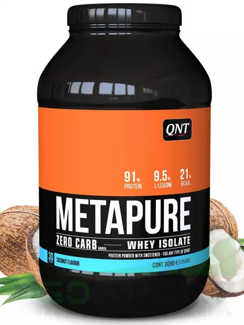  QNT METAPURE ZERO CARB 908 г, Кокос