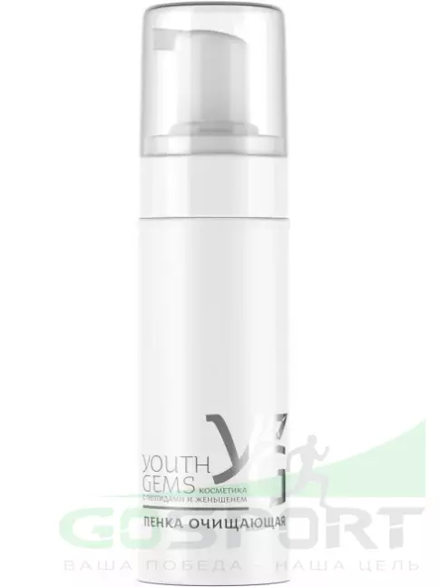Пенки для умывания PEPTIDES YOUTH GEMS PRO Пенка очищающая 160 мл