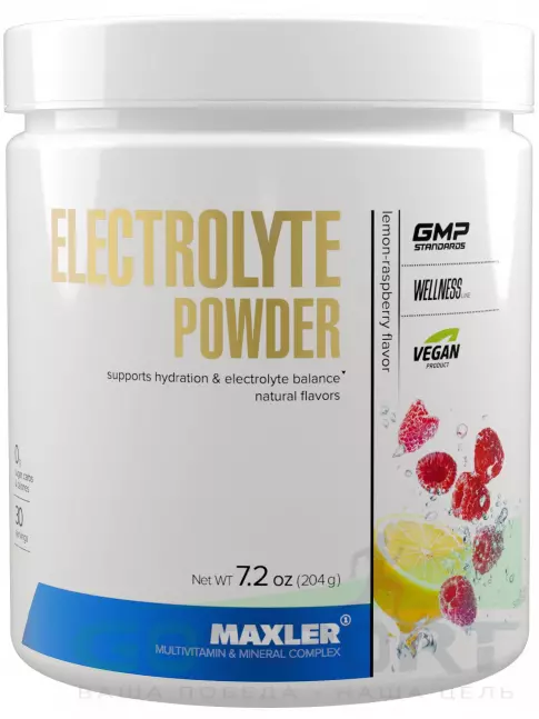  MAXLER Electrolyte Powder 204 г, Лимон - Малина